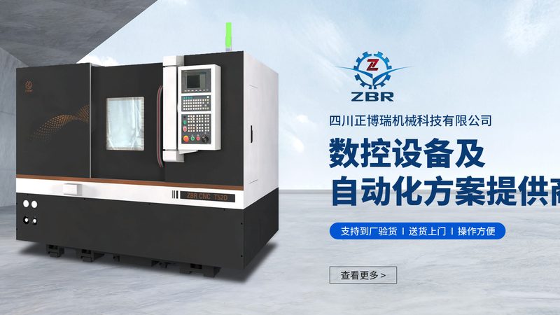 厂家的技术实力是保证产品质量的关键。可以从以下几个方面考察：