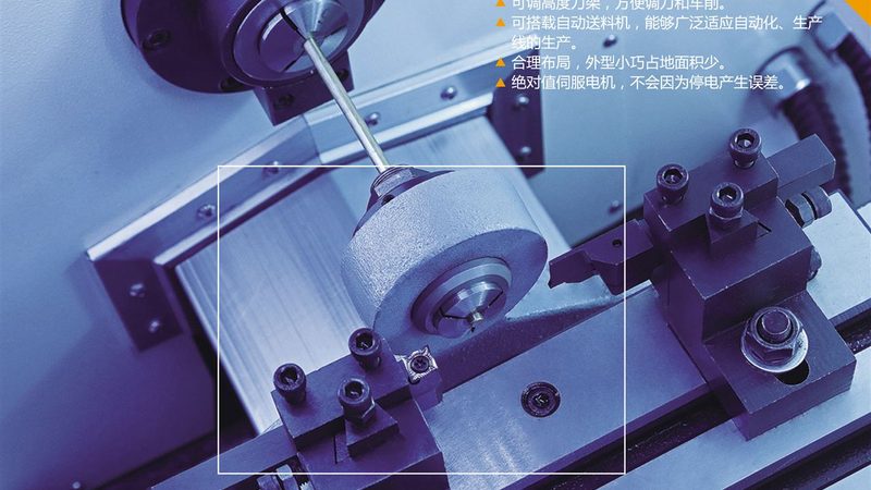 龙门加工中心操作工保养培训：关键步骤与注意事项**