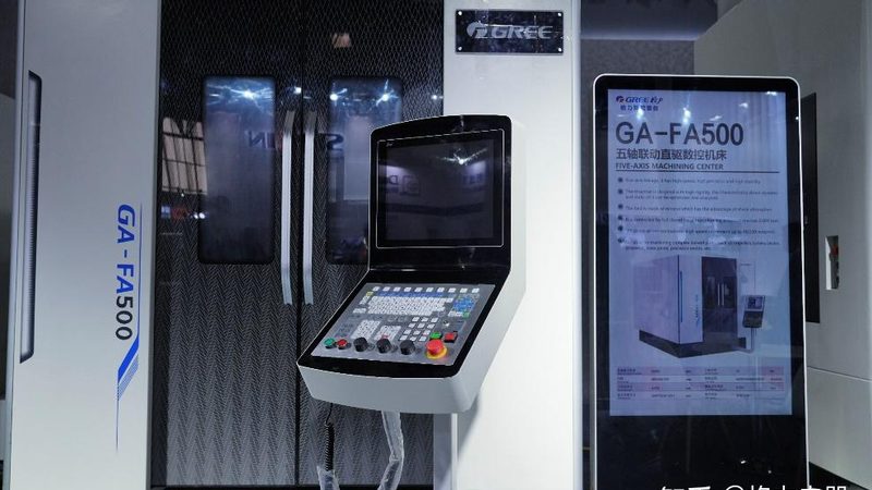 卧式加工中心与立式加工中心编程差异解析